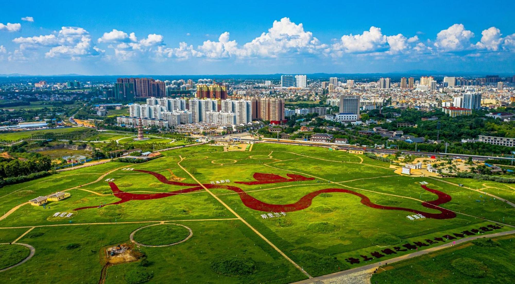 Crowne Plaza Beihai Silver Beach By Ihg Εξωτερικό φωτογραφία