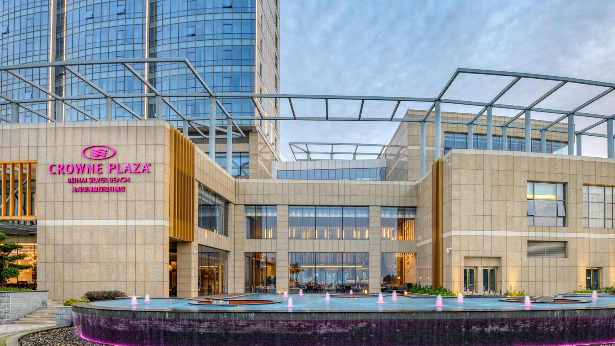 Crowne Plaza Beihai Silver Beach By Ihg Εξωτερικό φωτογραφία